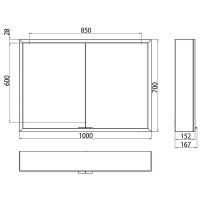 Зеркальный шкаф Emco Asis prime 100 с подсветкой Серебро арт-9497 060 83 — фото 9, Зеркальные шкафы в ванную