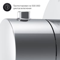 Переключатель потоков AM.PM Хром арт-F0800100 — фото 10, Переключатели потоков