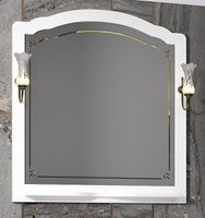 Товар: Зеркало Opadiris Лоренцо 100 Белое матовое с выключателем арт-00-00007041 - фото 2 Зеркало Opadiris Лоренцо 100 Белое матовое с выключателем арт-00-00007041 — фото 2, Зеркала в ванную комнату