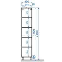 Шкаф пенал Эстет Dallas Luxe 40 R Белый арт-ФР-00001950 — фото 5, Пеналы для ванной комнаты