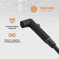 Товар: Гигиенический душ со смесителем Orange Karl Черный матовый арт-M05-888b - фото 8 Гигиенический душ со смесителем Orange Karl Черный матовый арт-M05-888b — фото 8, Гигиенические души