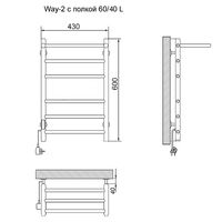 Электрический полотенцесушитель Ника Way-2 60/40 с полкой Хром арт-WAY-2 60/40 с/п лев — фото 2, Электрические полотенцесушители