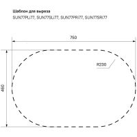 Кухонная мойка Iddis Suno S 77 Сатин арт-SUN77SDi77S — фото 14, Кухонные мойки