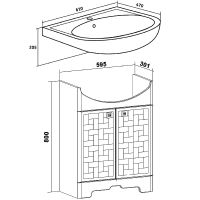 Тумба под раковину Runo Авила 60 Белая арт-00000001045 — фото 7, Тумбы под раковину