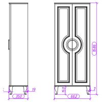 Товар: Шкаф пенал Caprigo Valletta 66 Белый матовый арт-35351-SF027 - фото 3 Шкаф пенал Caprigo Valletta 66 Белый матовый арт-35351-SF027 — фото 3, Пеналы для ванной комнаты