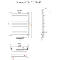 Электрический полотенцесушитель Тругор Браво 3 П элТЭН 80x60 с полкой Хром арт-Браво3/элТЭН8060П — фото 3, Электрические полотенцесушители