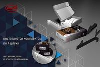 Набор вешалок на полотенцесушитель Altasan Vnp Белый арт-VNPwhite4s — фото 6, Крючки для полотенец