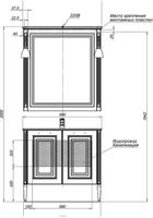 Тумба с раковиной Aquanet Паола 90 Белая арт-213016 — фото 8, Тумбы с раковиной