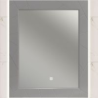 Зеркало Opadiris Луиджи 80 с подсветкой Серое матовое с бесконтактным выключателем и подогревом арт-00-00006556 — фото 1, Зеркала в ванную комнату