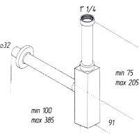 Сифон для раковины Migliore Ricambi Хром арт-17929 — фото 2, Сифоны для раковины