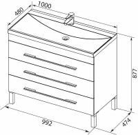 Тумба с раковиной Aquanet Верона 100 Белая арт-287663 — фото 4, Тумбы с раковиной