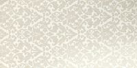 Товар: Керамогранит Ape Bellagio Domaso Avorio rect 60х120 см арт-A041904 - фото 1 Керамогранит Ape Bellagio Domaso Avorio rect 60х120 см арт-A041904 — фото 1, Керамогранит