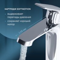 Смеситель для раковины AM.PM Func Хром арт-F8F02100 — фото 4, Смесители для раковины