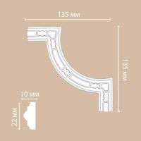 Товар: Угловой элемент Decomaster 135x135x10 мм арт-98010-3 - фото 2 Угловой элемент Decomaster 135x135x10 мм арт-98010-3 — фото 2, Молдинги