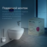 Унитаз AM.PM Spirit V2.0 FlashClean подвесной Белый матовый с сиденьем микролифт арт-C701700MWSC — фото 6, Подвесные унитазы
