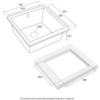 Кухонная мойка Paulmark Gera 50 Серый металлик арт-PM104546-GRM — фото 4, Кухонные мойки