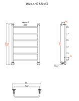 Товар: Водяной полотенцесушитель Тругор Идеал 1 НП 80x50 Хром арт-Идеал1/нп8050 - фото 2 Водяной полотенцесушитель Тругор Идеал 1 НП 80x50 Хром арт-Идеал1/нп8050 — фото 2, Водяные полотенцесушители