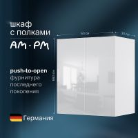 Подвесной шкаф AM.PM Func 60 Белый глянцевый арт-M8FCH0602WG — фото 2, Шкафы для ванной