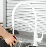 Товар: Смеситель для кухни Frap Белый арт-F4552-8 - фото 10 Смеситель для кухни Frap Белый арт-F4552-8 — фото 10, Смесители для кухни