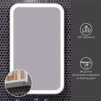 Зеркальный шкаф Opadiris Элеганс 60 с подсветкой Белый матовый арт-00-00006871 — фото 1, Зеркальные шкафы в ванную