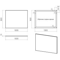Зеркало Brevita Mars 100 Черное арт-MARS-02100-ЧмП — фото 7, Зеркала в ванную комнату