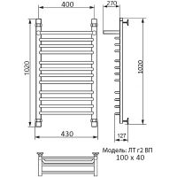 Водяной полотенцесушитель Ника Trapezium ЛТ (Г2) ВП 100/40 с полкой Хром арт-ЛТ Г2 ВП 100/40 — фото 3, Водяные полотенцесушители