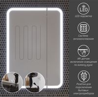 Зеркальный шкаф Opadiris Элеганс 70 с подсветкой Белый матовый арт-00-00006755 — фото 1, Зеркальные шкафы в ванную