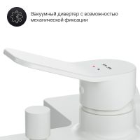 Товар: Смеситель для ванны AM.PM X-Joy Белый арт-F85A10033 - фото 7 Смеситель для ванны AM.PM X-Joy Белый арт-F85A10033 — фото 7, Смеситель для ванны