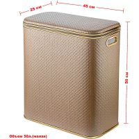 Корзина для белья Geralis Punto Бежевая, кант Золото, малая арт-PLG-M — фото 6, Корзины для белья