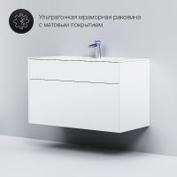 Товар: Тумба под раковину AM.PM Inspire V2.0 100 подвесная Белая матовая арт-M50AFHX1003WM - фото 5 Тумба под раковину AM.PM Inspire V2.0 100 подвесная Белая матовая арт-M50AFHX1003WM — фото 5, Тумбы под раковину