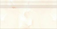 Плинтус Eurotile Marbelia 15х24,5 см арт-20 — фото 1, Керамическая плитка