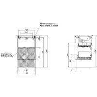 Товар: Тумба под раковину Aquanet Милан 50 подвесная Дуб рустикальный арт-336376 - фото 12 Тумба под раковину Aquanet Милан 50 подвесная Дуб рустикальный арт-336376 — фото 12, Тумбы под раковину