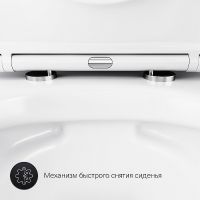 Товар: Унитаз AM.PM Sense FlashClean подвесной с сиденьем Микролифт арт-C741701SC - фото 4 Унитаз AM.PM Sense FlashClean подвесной с сиденьем Микролифт арт-C741701SC — фото 4, Подвесные унитазы