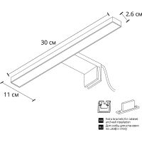 Подсветка для картин Artelamp Stecca Белая Золото арт-A2737AP-1GO — фото 2, Подсветки