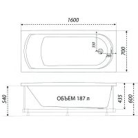 Акриловая ванна Triton 1ACReal Дюна 160х70 без гидромассажа арт-Щ0000046113 — фото 7, Акриловые ванны