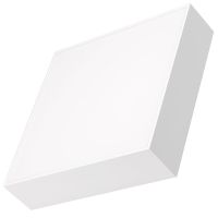 Потолочный светильник Arlight Quardo Белый арт-041005 — фото 1, Подвесные светильники