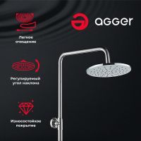 Товар: Душевая система Agger Brilliant Хром арт-A0393300 - фото 2 Душевая система Agger Brilliant Хром арт-A0393300 — фото 2, Душевые стойки