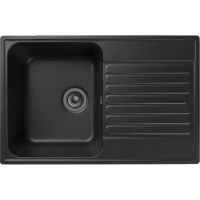 Товар: Кухонная мойка Reflection Bolero 74 Черная арт-RF0574BL - фото 1 Кухонная мойка Reflection Bolero 74 Черная арт-RF0574BL — фото 1, Кухонные мойки