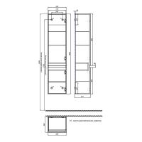 Товар: Шкаф пенал Iddis Zodiac 35 подвесной Белый арт-ZOD35W0i97 - фото 8 Шкаф пенал Iddis Zodiac 35 подвесной Белый арт-ZOD35W0i97 — фото 8, Пеналы для ванной комнаты