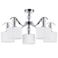 Товар: Люстра Artelamp Ibiza Белая Хром арт-A4038PL-5CC - фото 1 Люстра Artelamp Ibiza Белая Хром арт-A4038PL-5CC — фото 1, Люстры