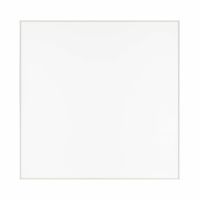 Потолочный светильник Arlight Quardo Белый арт-041026 — фото 2, Подвесные светильники