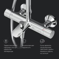 Душевая система AM.PM Like с термостатом Хром арт-F0780564 — фото 15, Душевые стойки