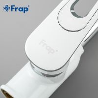 Смеситель для кухни Frap H49 Белый Хром арт-F4049 — фото 5, Смесители для кухни