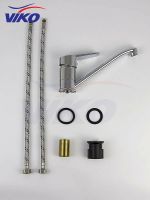 Смеситель для кухни Viko Хром арт-V-6713 — фото 4, Смесители для кухни