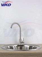 Товар: Смеситель для кухни Viko Серебро арт-V-4404 - фото 2 Смеситель для кухни Viko Серебро арт-V-4404 — фото 2, Смесители для кухни