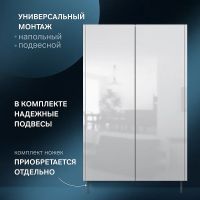 Подвесной шкаф AM.PM Func 60 Белый глянцевый арт-M8FCH06029WG — фото 4, Шкафы для ванной