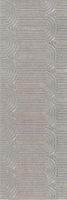 Керамический декор Kerama Marazzi Безана серый обрезной OP\B201\12137R 25х75 см арт-OP\B201\12137R — фото 1, Керамическая плитка