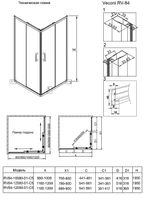 Душевой уголок Veconi Rovigo RV-84 120x80 профиль Брашированный алюминий стекло прозрачное арт-RV84-12080-01-C5 — фото 3, Прямоугольные душевые уголки
