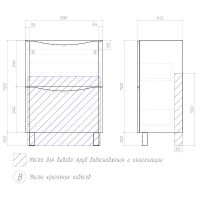Товар: Тумба под раковину Vigo Glem 60 Белая арт-tn.GLE.9595.60.2Y - фото 10 Тумба под раковину Vigo Glem 60 Белая арт-tn.GLE.9595.60.2Y — фото 10, Тумбы под раковину