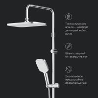 Душевая система AM.PM Func с термостатом Хром арт-F078F400 — фото 15, Душевые стойки